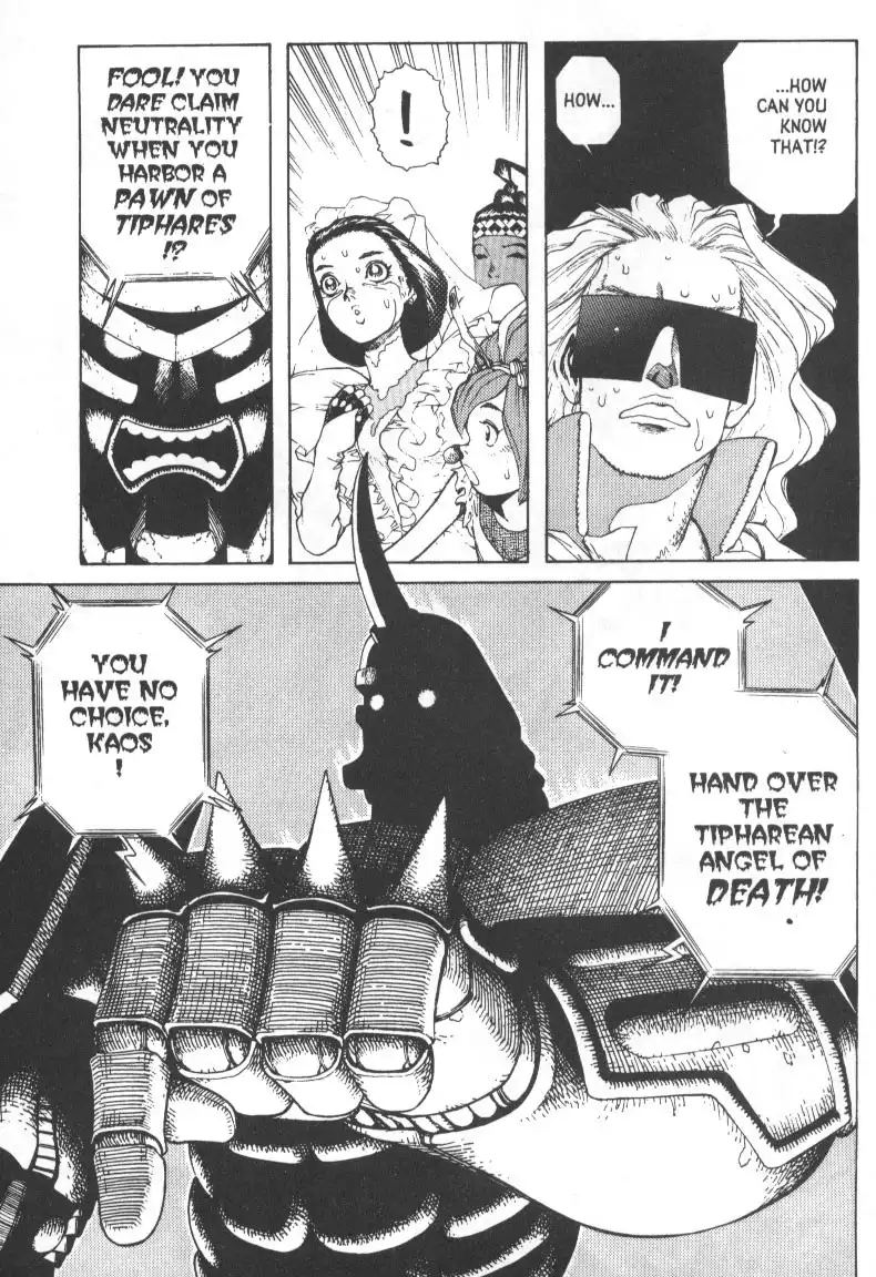 Battle Angel Alita Chapter 39 20